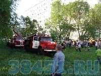 Без слов