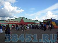 Без слов