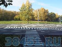 Без слов