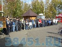 Без слов