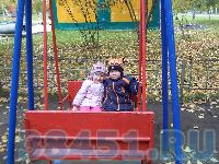 Без слов