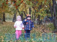 Без слов
