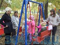 Без слов