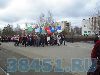 1 мая 2009г. 1 мая 2009г.