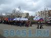 1 мая 2009г. 1 мая 2009г.