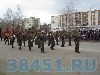 1 мая 2009г. 1 мая 2009г.