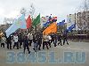 1 мая 2009г. 1 мая 2009г.