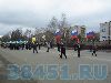 1 мая 2009г. 1 мая 2009г.