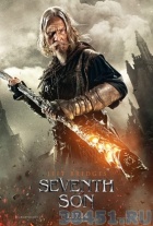 «Седьмой сын» 3D «Седьмой сын» 3D