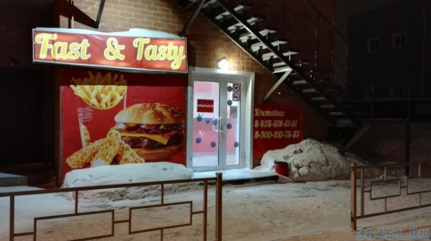 Fast & Tasty Fast & Tasty