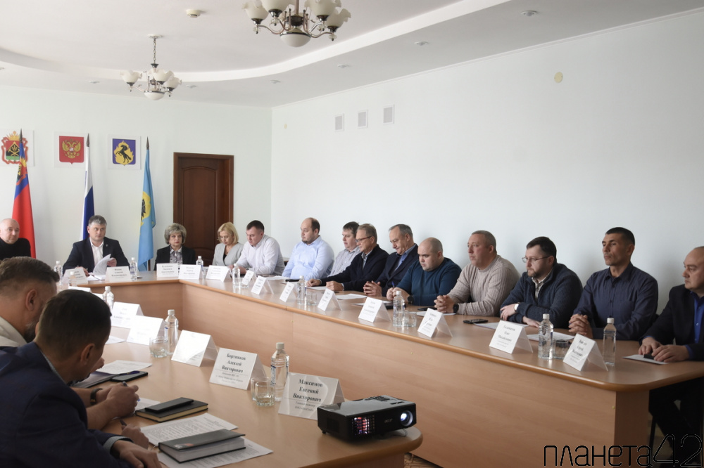 Глава города Алексей Фомин провел заседание оперативного штаба Глава города Алексей Фомин провел заседание оперативного штаба