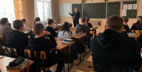 Викторина по правилам дорожного движения состоялась в школе №1 города Юрги Викторина по правилам дорожного движения состоялась в школе №1 города Юрги
