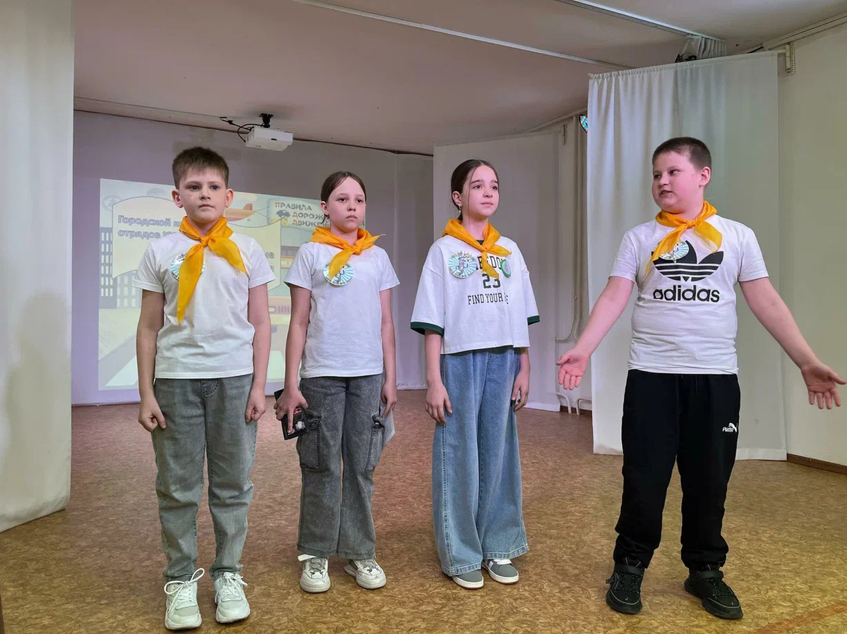 В Юрге состоялся городской конкурс отрядов ЮИД «Безопасные дороги детства» В Юрге состоялся городской конкурс отрядов ЮИД «Безопасные дороги детства»