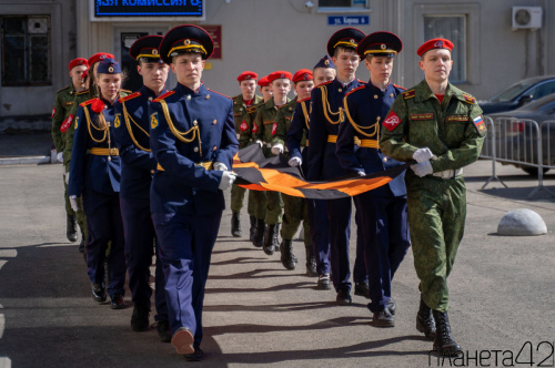 В Юрге торжественно дан старт патриотическим акциям «Георгиевская лента» и «Красная гвоздика» В Юрге торжественно дан старт патриотическим акциям «Георгиевская лента» и «Красная гвоздика»