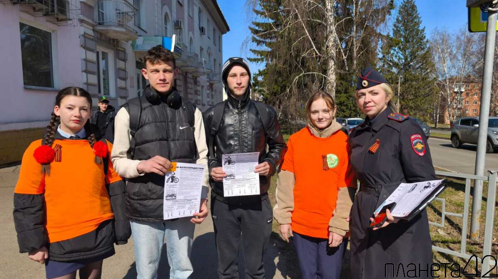 Ученики школы №14 напомнили велосипедистам и водителям СИМ о правилах дорожного движения Ученики школы №14 напомнили велосипедистам и водителям СИМ о правилах дорожного движения