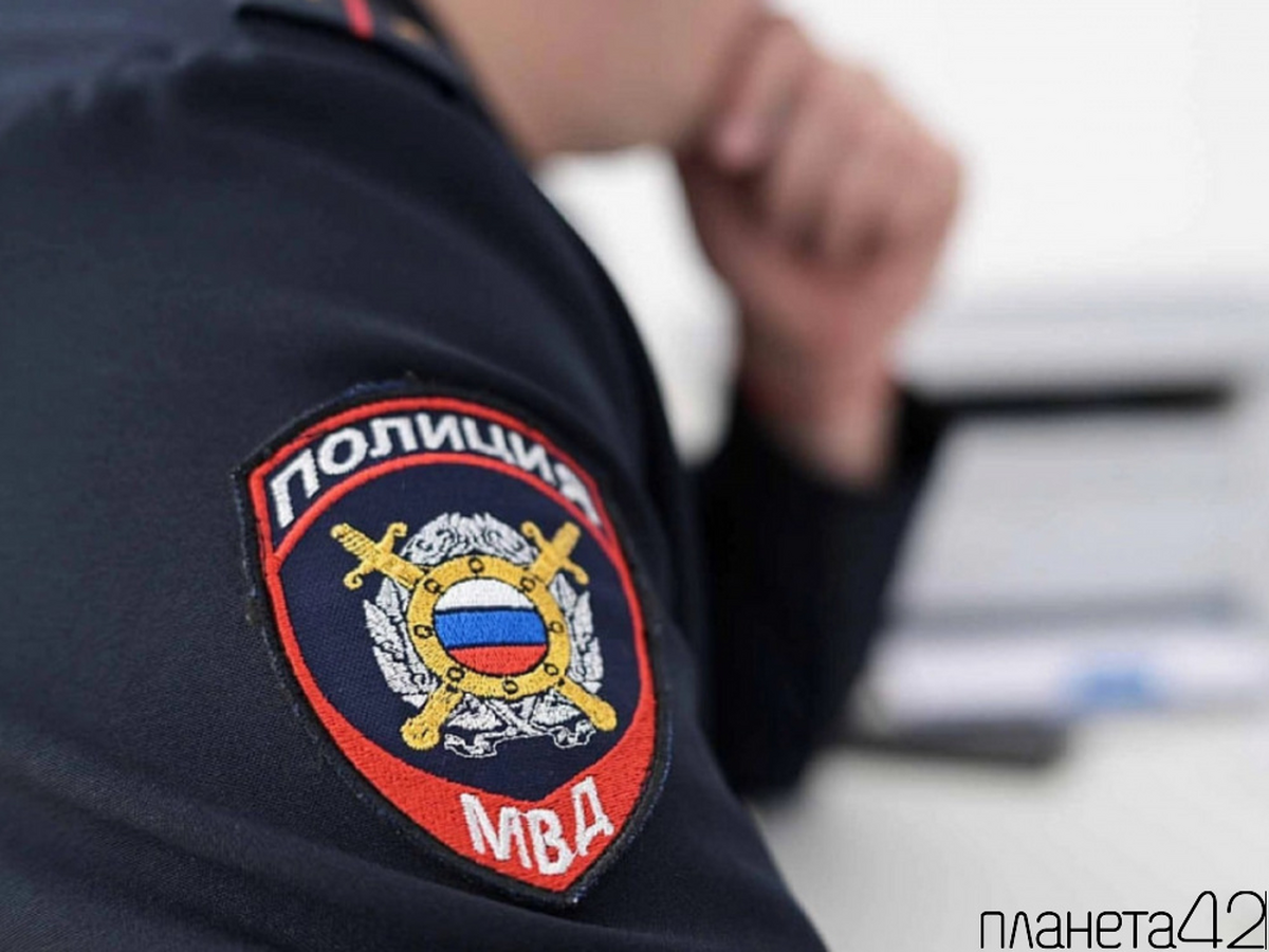 В Юрге местный житель ожидал доставку товаров из маркетплейса, но в итоге перевел мошенникам более 280 000 рублей