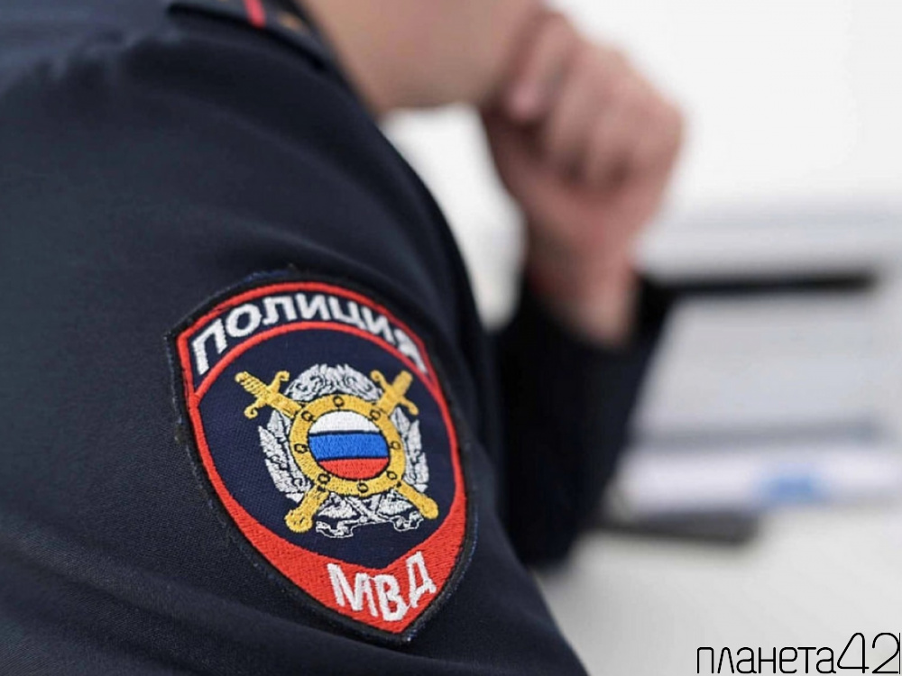 У жительницы Юргинского округа похитили 70000 рублей