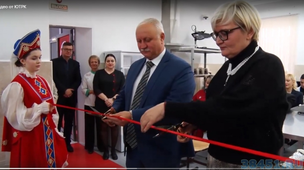 ЮТК три участка производственного корпуса