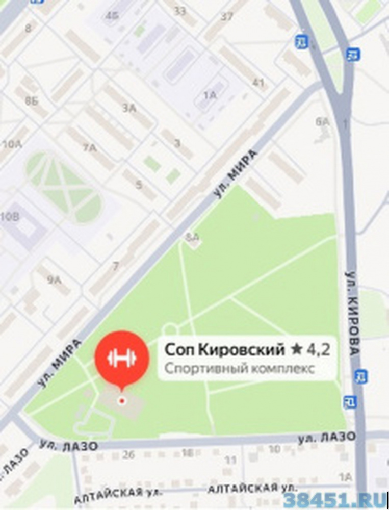 Парк Кировский