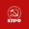 Коммунистическая партия Российской Федерации